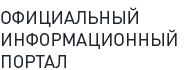 http://*****/common/img/ege_new/logo_txt_1.gif