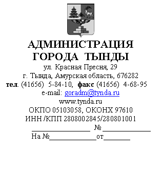 Подпись: