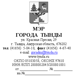 Подпись:
