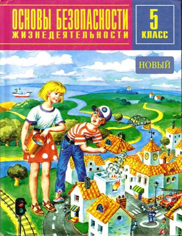 Изображение4 005.jpg