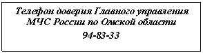 �������: