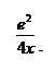 Подпись: -