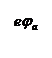 Подпись: