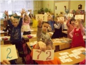 http://*****/dela-school/zdorovie/risunok2.jpg