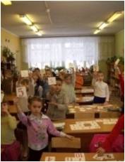 http://*****/dela-school/zdorovie/risunok3.jpg