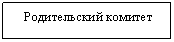 �������: