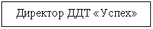 �������: