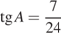 http://*****/formula/96/96e465598fa1ce6dc7c96d08c92a394fp.png