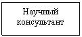 �������: