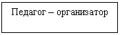 �������: