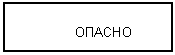 �������: 

 ������

