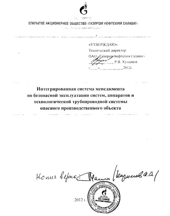 D:\��� �����\������� ����\����� ����� (2)\���������� 2.jpg