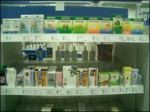 http://*****/lib-mm/btl/sales_places_clip_image005.jpg