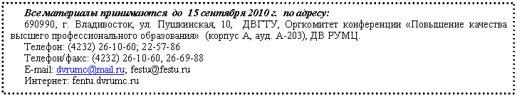 �������:
