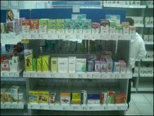 http://*****/lib-mm/btl/sales_places_clip_image006.jpg