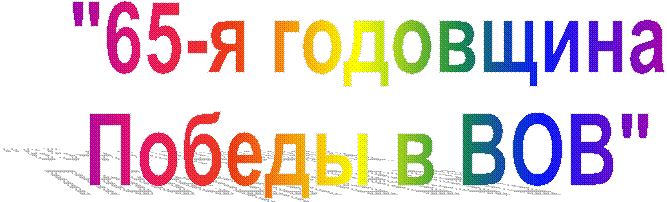 "65-�