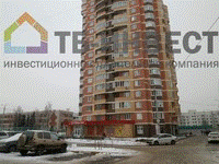 Autogenerated