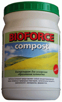 http://*****/downloads/image/bcompost.gif