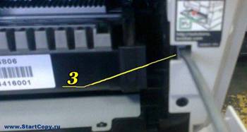 ��� Brother DCP-7057R � �����-�������� TN-2090: ��������� ��������
