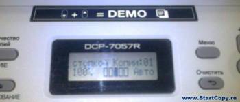 http://*****/repair/images/brother7057cnt/7.jpg