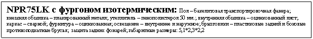 �������: