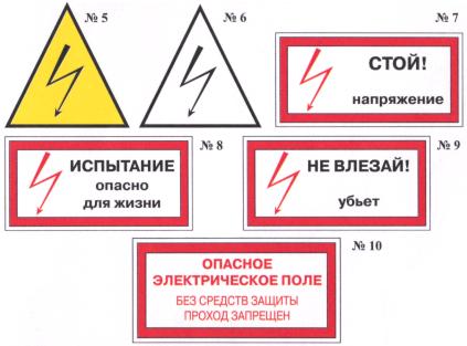 http://*****/documents/40232/40232.files/image016.jpg