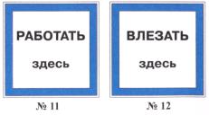 http://*****/documents/40232/40232.files/image018.jpg