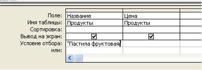 obn01