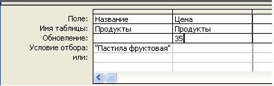 obn02