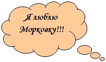 �������-������: � �����

��������!!!

