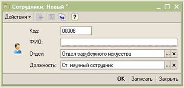&SHCHcy;&iecy;&lcy;&kcy;&ncy;&icy;&tcy;&iecy; &ncy;&acy; &kcy;&acy;&rcy;&tcy;&icy;&ncy;&kcy;&iecy; &dcy;&lcy;&yacy; ee &zcy;&acy;&kcy;&rcy;&ycy;&tcy;&icy;&yacy;