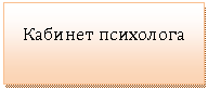 �������: ������� ���������


