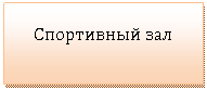 �������: ���������� ���


