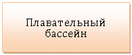 �������: ������������ �������

