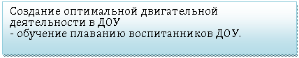 �������: �������� ����������� ������������ ������������ � ���

- �������� �������� ������������� ���.


