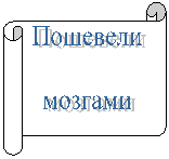 �������������� ������: 