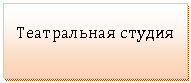 �������: ����������� ������

