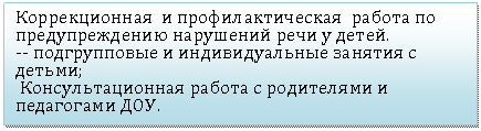 �������: ������������� � ���������������� ������ �� �������������� ��������� ���� � �����.

-- ������������ � �������������� ������� � ������;

 ���������������� ������ � ���������� � ���������� ���.



