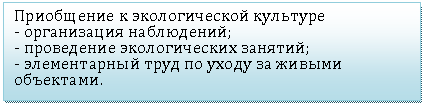 �������: ���������� � ������������� �������� 

- ����������� ����������;

- ���������� ������������� �������;

- ������������ ���� �� ����� �� ������ ���������. 

