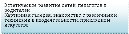 �������: ������������ <a title=
