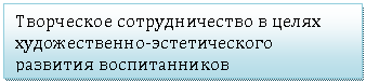 �������: ���������� �������������� � ����� �������������-������������� �������� �������������