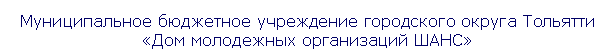Подпись: