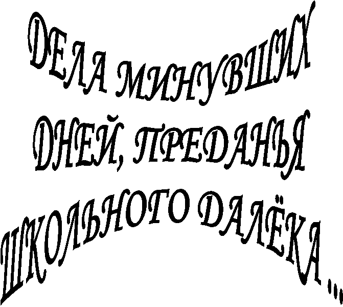 ����