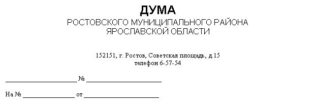 �������: