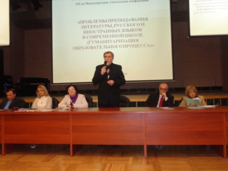 C:\Users\Катасоновы\AppData\Local\Microsoft\Windows\Temporary Internet Files\Content.Word\DSC01426.jpg