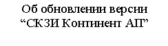 �������: