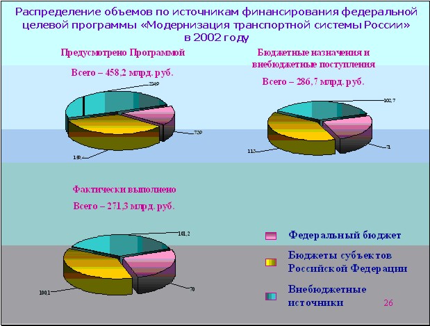 http://*****/images/TS_Sost7.jpg