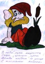 4CB30D2D