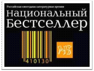 http://*****/images/awards/89_1
