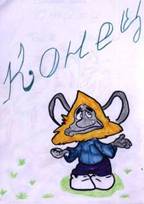 BD69B4BF